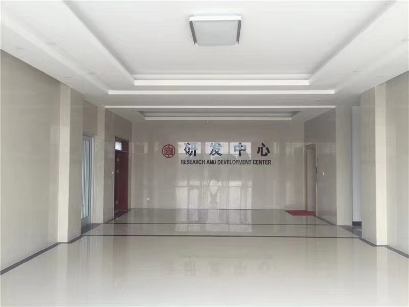 正舉新材研發(fā)部、生產(chǎn)部、銷售部、后勤部時(shí)刻準(zhǔn)備著為您提供服務(wù)